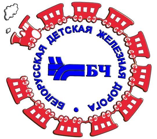 Файл:Logo111.jpg
