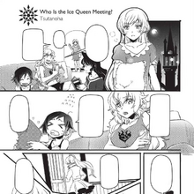 Team Rwby Image Gallery Manga Rwby Wiki Fandom