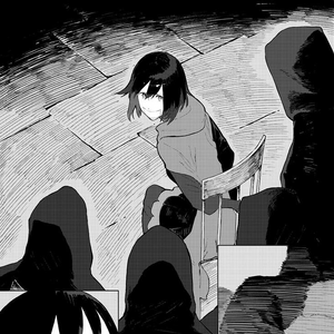 Chapter 16 2018 Manga Rwby Wiki Fandom