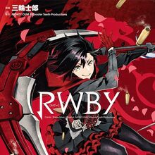 Ruby Rose Image Gallery Manga Rwby Wiki Fandom