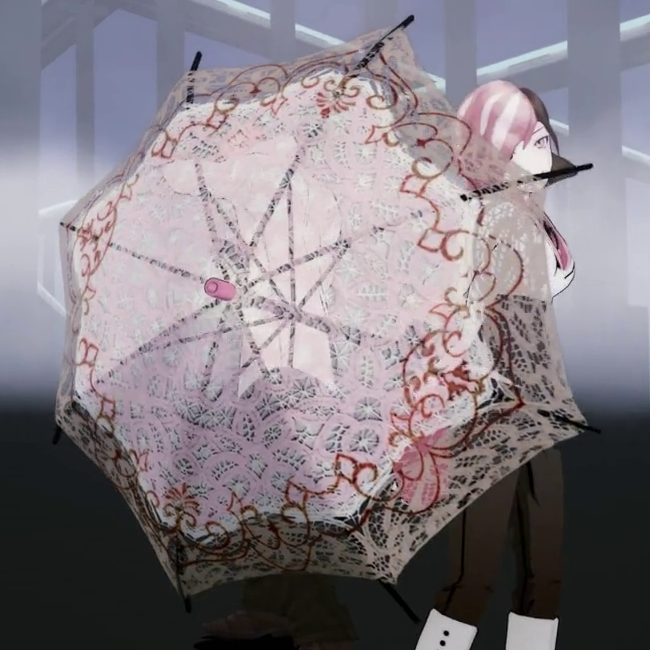 Neo_umbrella.png