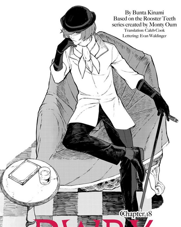 Chapter 18 2018 Manga Rwby Wiki Fandom