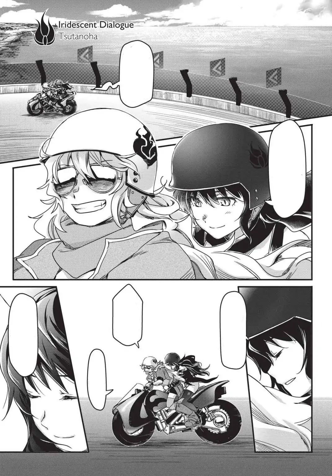 Image RWBY Manga Anthology Vol. 3 side story 1 cover.png RWBY Wiki