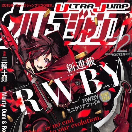 Rwby Image Gallery Rwby Wiki Fandom