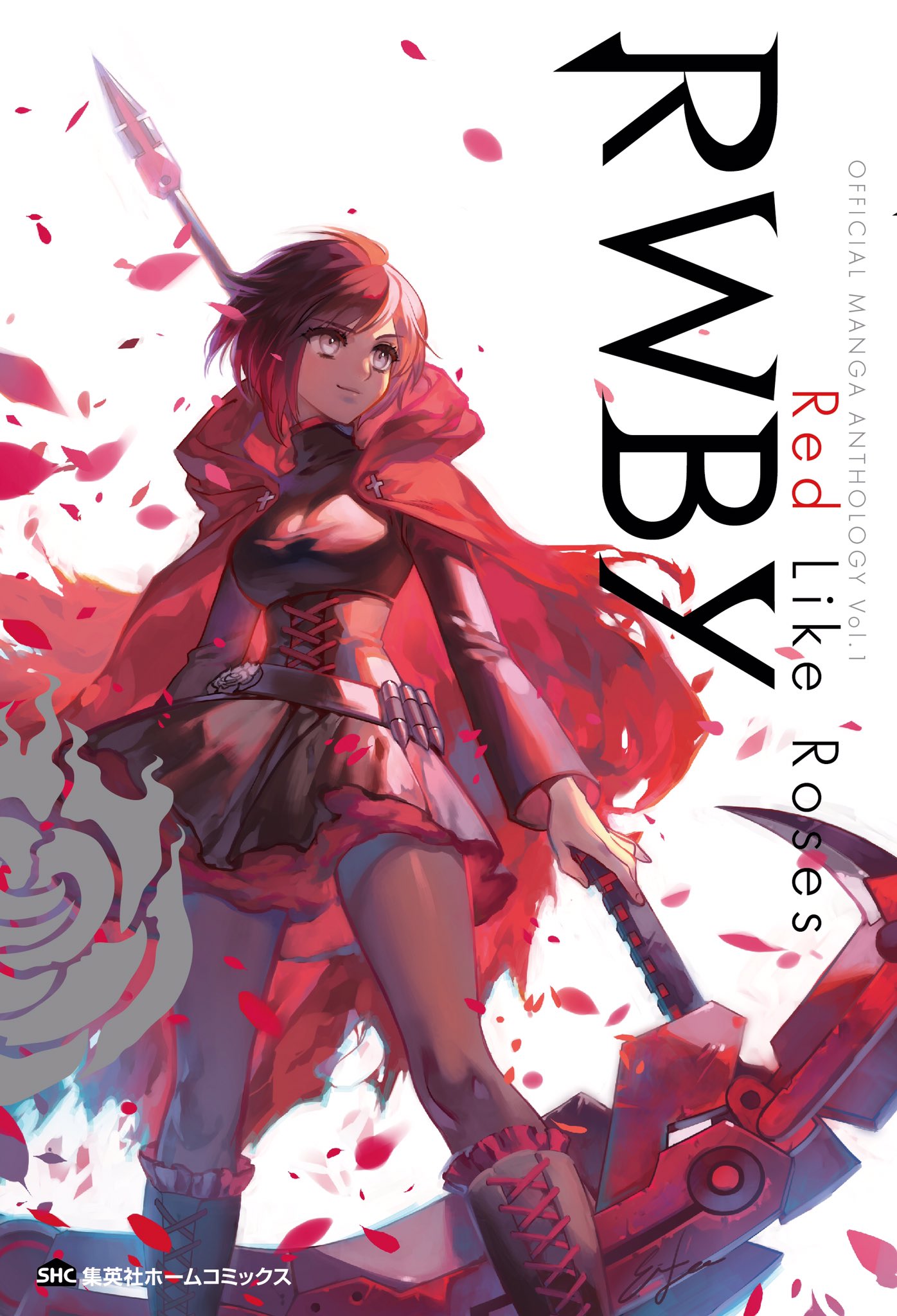 манга rwby купить фото 7