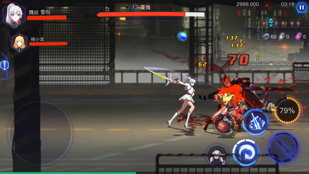 image rwby mobile game 00014 png rwby wiki fandom powered by wikia