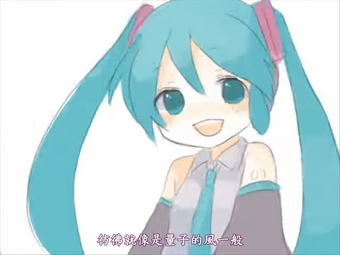 えれくとりっく えんじぇぅ Electric Angel Ryan S Funny Parts