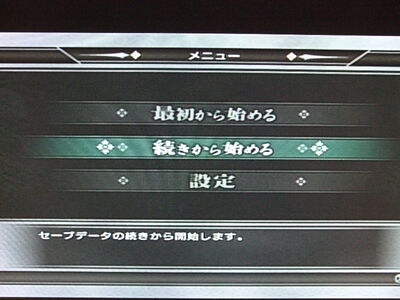 001 Start menu