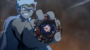 Ryuga 2