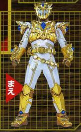 Ultimate Ryukendo