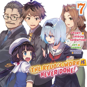The Ryuo S Work Is Never Done Wikia Light Novel Volume 7 Ryuuou No Oshigoto Wiki Fandom