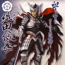 Oda Nobunaga Gallery Sengoku Basara Wiki Fandom Oda Nobunaga Gallery Sengoku Basara Wiki Fandom