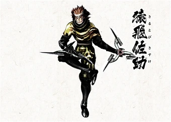Sarutobi Sasuke Sengoku Basara Wiki Fandom Sarutobi Sasuke Sengoku Basara Wiki Fandom