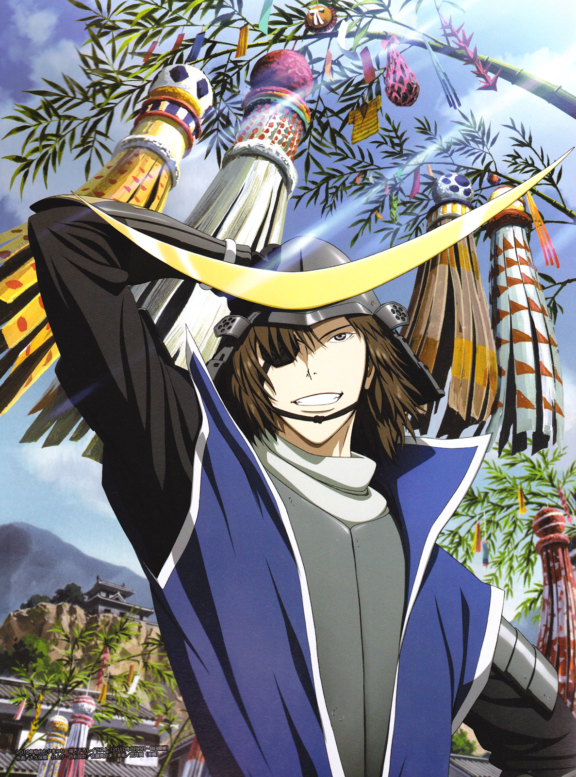 image-575673-jpg-sengoku-basara-wiki-fandom-powered-by-wikia