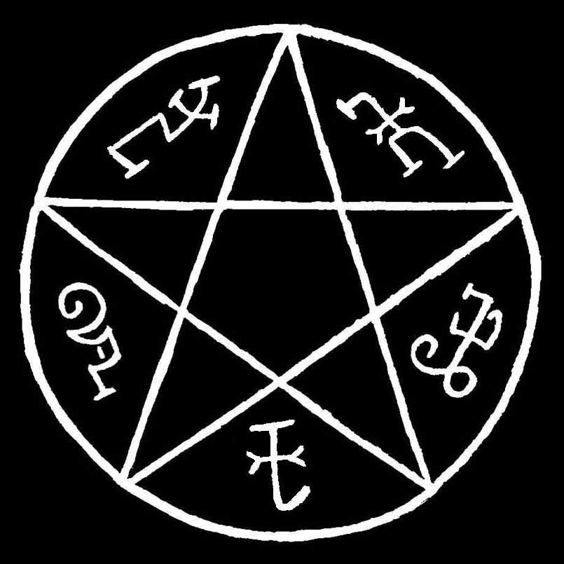 Teufelsfalle (Schutz) | Supernatural Wiki | Fandom