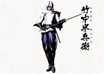 Takenaka Hanbei Sengoku Basara Wiki Fandom Takenaka Hanbei Sengoku Basara Wiki Fandom