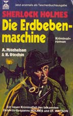 Erdbebenmaschine