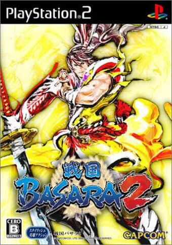 Sengoku Basara