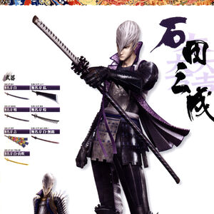 Wallpaper Ishida Mitsunari Gallery Sengoku Basara Wiki Fandom HD