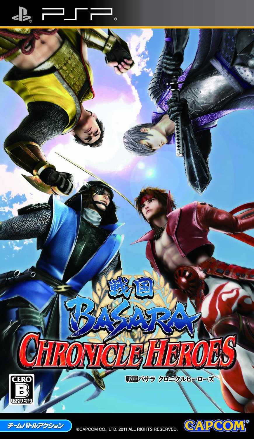 Sengoku BASARA Chronicle Heroes | Sengoku BASARA Wiki | FANDOM powered