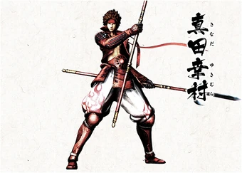 Sanada Yukimura Sengoku Basara Wiki Fandom Sanada Yukimura Sengoku Basara Wiki Fandom