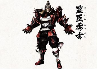Toyotomi Hideyoshi Sengoku Basara Wiki Fandom Toyotomi Hideyoshi Sengoku Basara Wiki Fandom