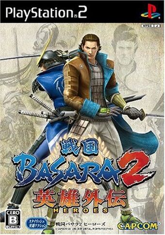 Hasil gambar untuk basara 2 heroes