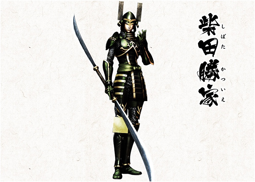 shibata katsuie sengoku basara