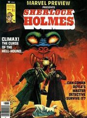 Marvel 2
