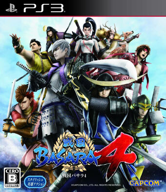 Sengoku Basara 4 Sengoku Basara Wiki Fandom Sengoku Basara 4 Sengoku Basara Wiki Fandom
