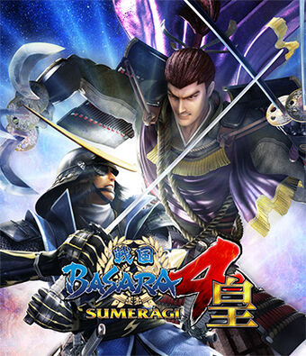 Sengoku Basara 4 Sumeragi Sengoku Basara Wiki Fandom Sengoku Basara 4 Sumeragi Sengoku Basara Wiki Fandom