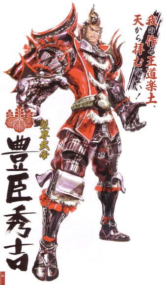 Toyotomi Hideyoshi Sengoku Basara Wiki Fandom Toyotomi Hideyoshi Sengoku Basara Wiki Fandom