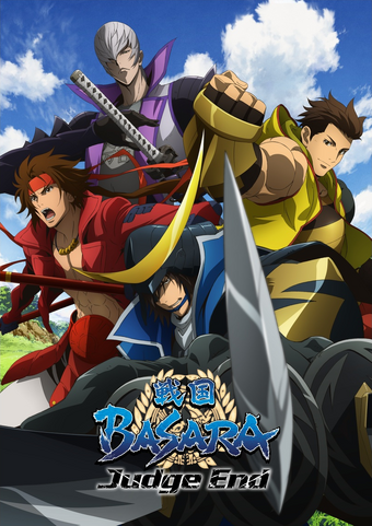 Get Wallpaper Sengoku Basara Judge End Sengoku Basara Wiki Fandom HD