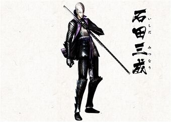 Ishida Mitsunari Sengoku Basara Wiki Fandom Ishida Mitsunari Sengoku Basara Wiki Fandom