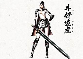 Wallpaper Ii Naotora Sengoku Basara Wiki Fandom For Android Free