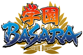 Get Wallpaper Gakuen Basara Sengoku Basara Wiki Fandom Free