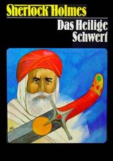 Schwert
