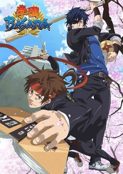 Sengoku Basara Wiki Fandom Powered By Wikia