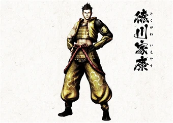 Tokugawa Ieyasu Sengoku Basara Wiki Fandom Tokugawa Ieyasu Sengoku Basara Wiki Fandom