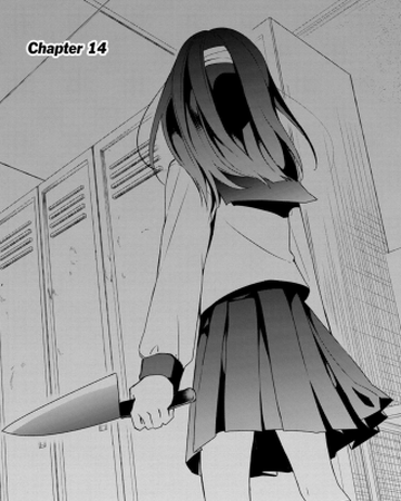 Chapter 14 Sachi Iro No One Room Wiki Fandom