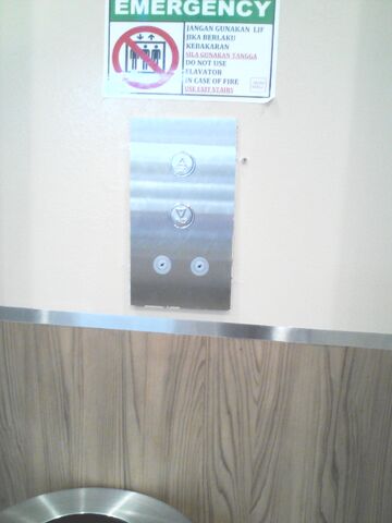File:Elevator call button.jpg