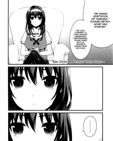 Saenai Heroine No Sodatekata Koisuru Metronome Chapter 5 5