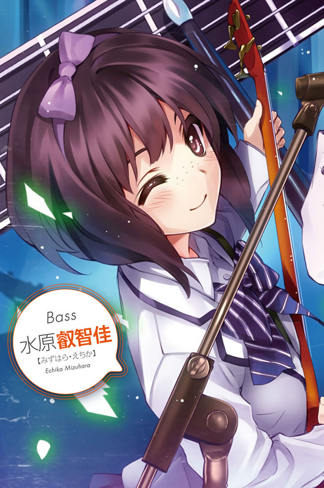 saekano wikia saekano wikia
