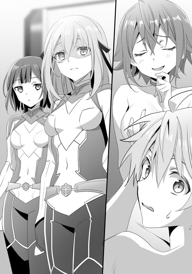Light Novel Volume 18 Saijaku Muhai No Bahamut Wiki Fandom