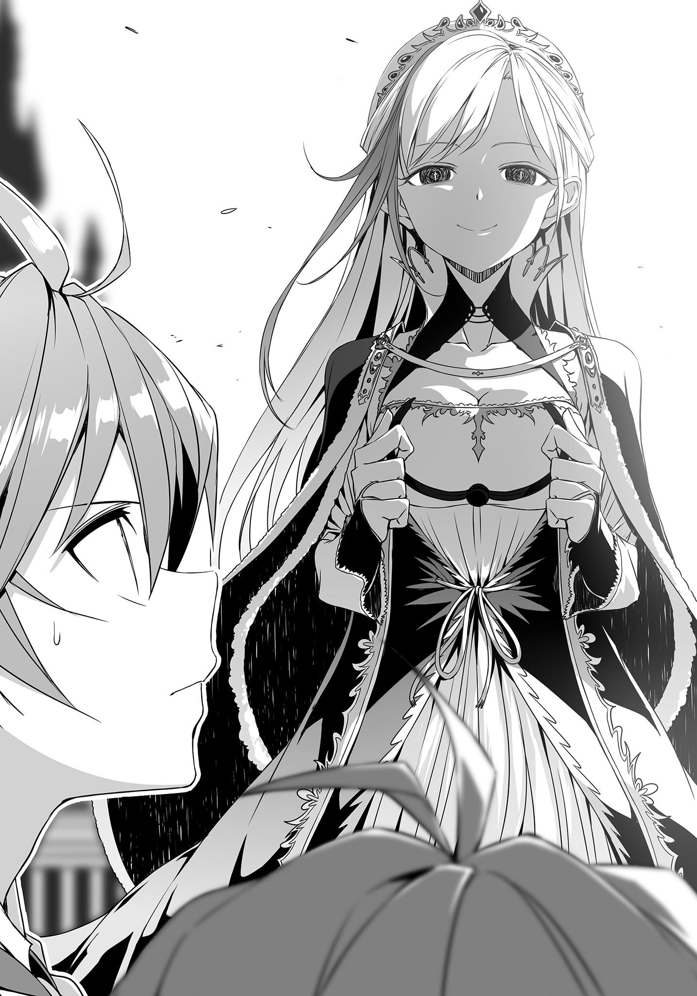Saijaku Muhai No Bahamut Manga - Manga
