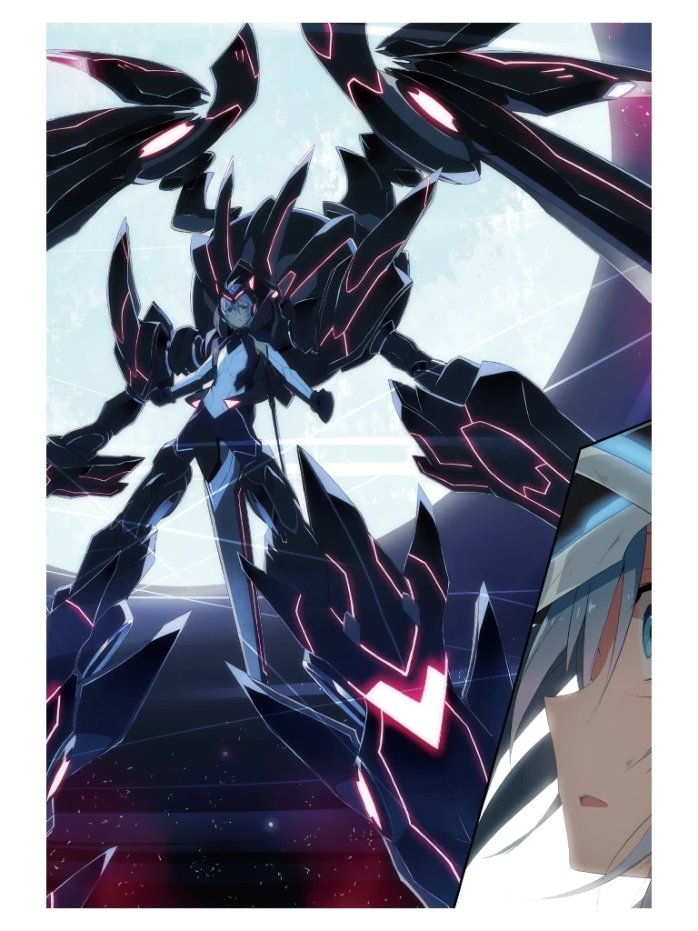 Saijaku Muhai No Bahamut Voiranime