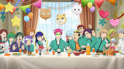 Saiki Kusuo No Sai Nan Wikia Fandom