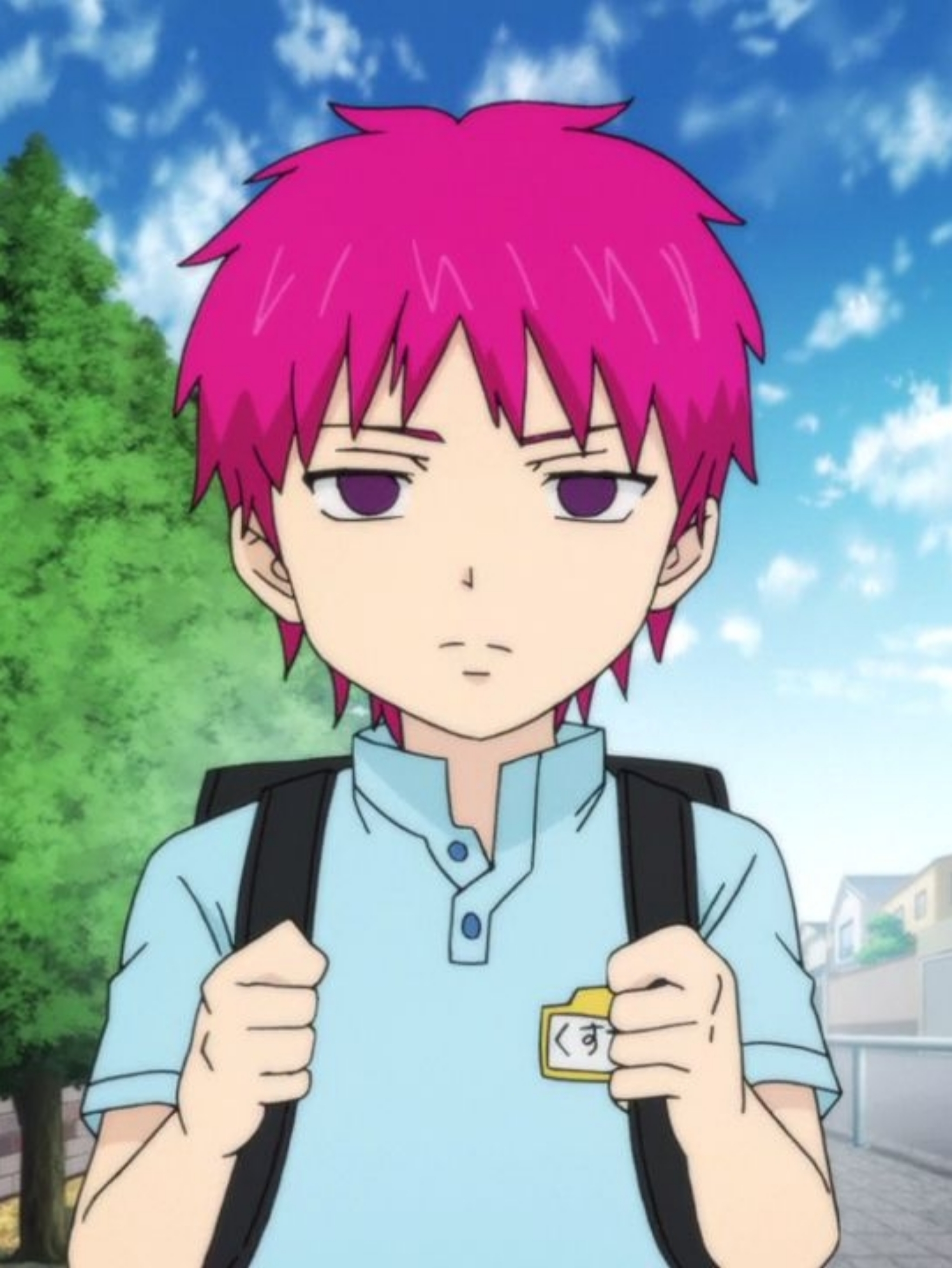 nendoroid saiki k