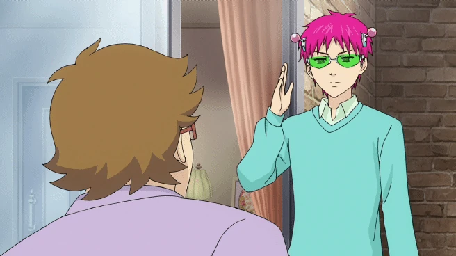 Anime Karaoke Gif