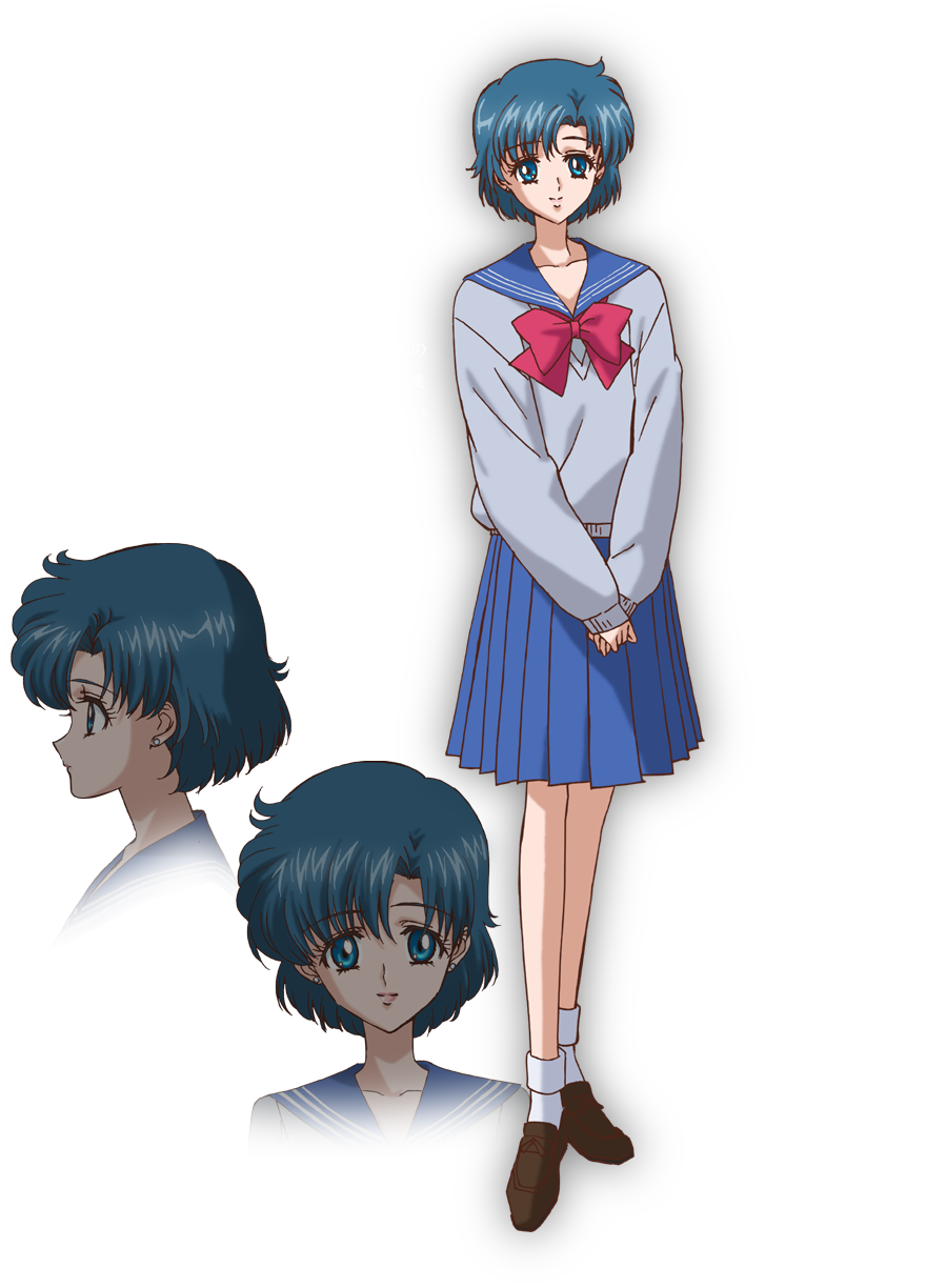 Ami Mizuno | Wiki Sailor Moon | FANDOM powered by Wikia